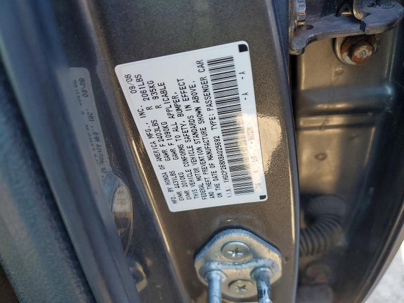 70109256 :رقم المزاد ، 1HGCP268X9A025692 vin ، 2009 Honda Accord مزاد بيع