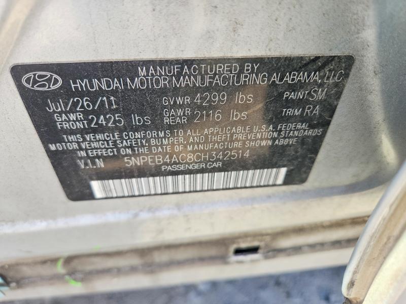 2012 Hyundai Sonata მანქანა იყიდება აუქციონზე, vin: 5NPEB4AC8CH342514, აუქციონის ნომერი: 67674946