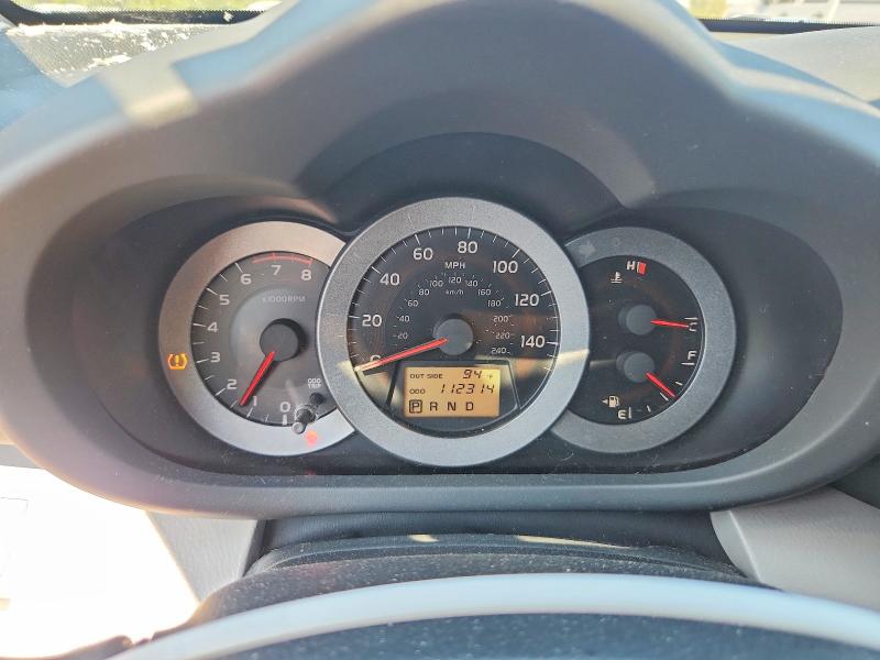 Продажа на аукционе авто 2007 Toyota Rav4, vin: JTMBK33V276022746, номер лота: 67475366