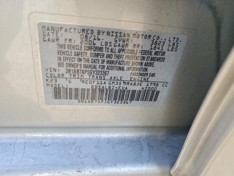 Продажа на аукционе авто 2016 Nissan Sentra, vin: 3N1AB7AP5GY323367, номер лота: 69420416