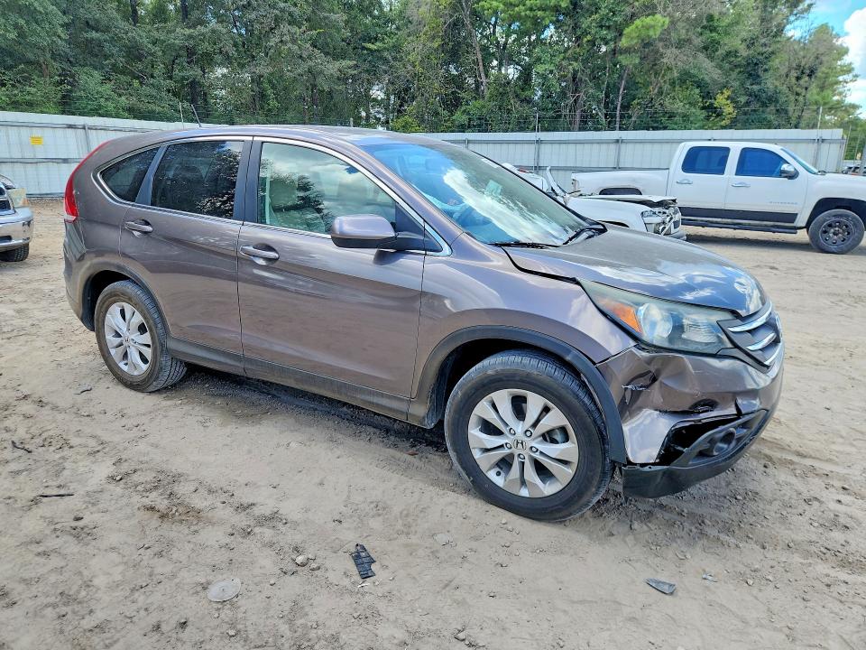 2014 Honda Cr-v მანქანა იყიდება აუქციონზე, vin: 2HKRM3H52EH513029, აუქციონის ნომერი: 67437916