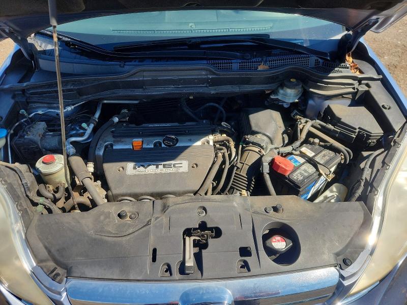 Продажа на аукционе авто 2007 Honda Cr-v, vin: JHLRE48597C086582, номер лота: 67913616