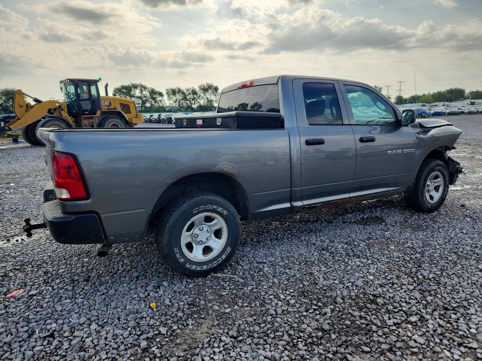 Продаж на аукціоні авто 2012 Dodge Ram 1500, vin: 1C6RD7FP8CS290870, номер лоту: 69296756
