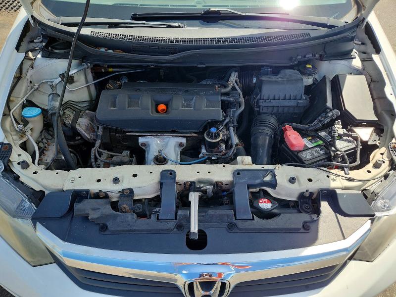 2012 Honda Civic მანქანა იყიდება აუქციონზე, vin: 2HGFB2F82CH548726, აუქციონის ნომერი: 69569596