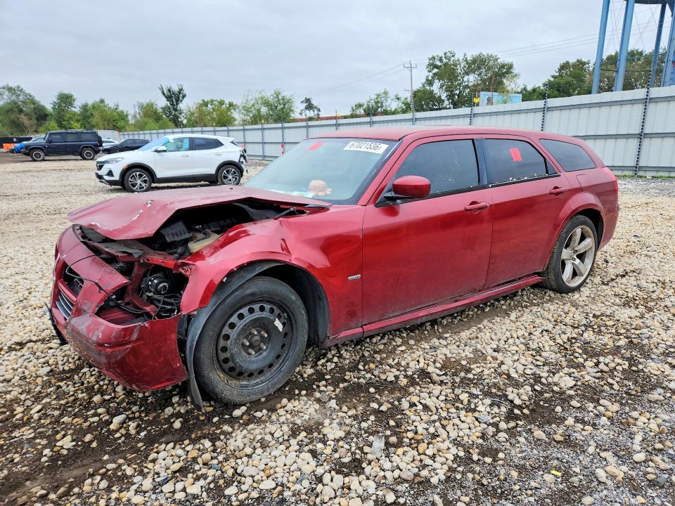 Aukcja sprzedaży 2005 Dodge Magnum, vin: 2D4GV58245H682499, numer aukcji: 67021536