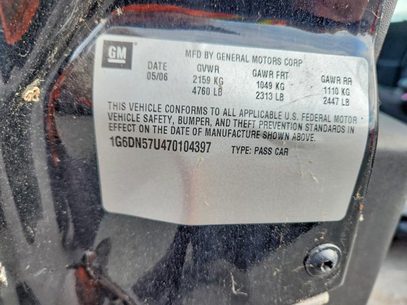 Продажа на аукционе авто 2007 Cadillac Cts-v, vin: 1G6DN57U470104397, номер лота: 71063336