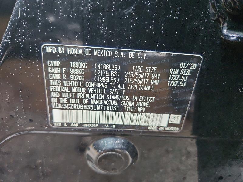 2020 Honda Hr-v მანქანა იყიდება აუქციონზე, vin: 3CZRU6H35LM716031, აუქციონის ნომერი: 71027686