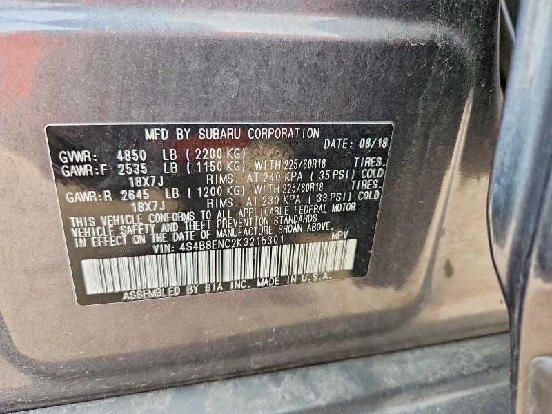 2019 Subaru Outback მანქანა იყიდება აუქციონზე, vin: 4S4BSENC2K3215301, აუქციონის ნომერი: 67770016