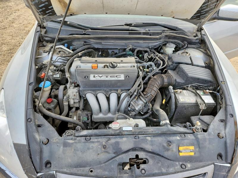 67649616 :رقم المزاد ، 1HGCM56493A804290 vin ، 2003 Honda Accord مزاد بيع