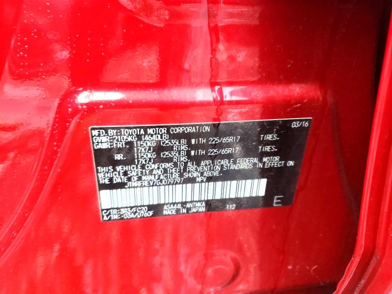 2016 Toyota Rav4 მანქანა იყიდება აუქციონზე, vin: JTMRFREV7GJ079797, აუქციონის ნომერი: 69800106