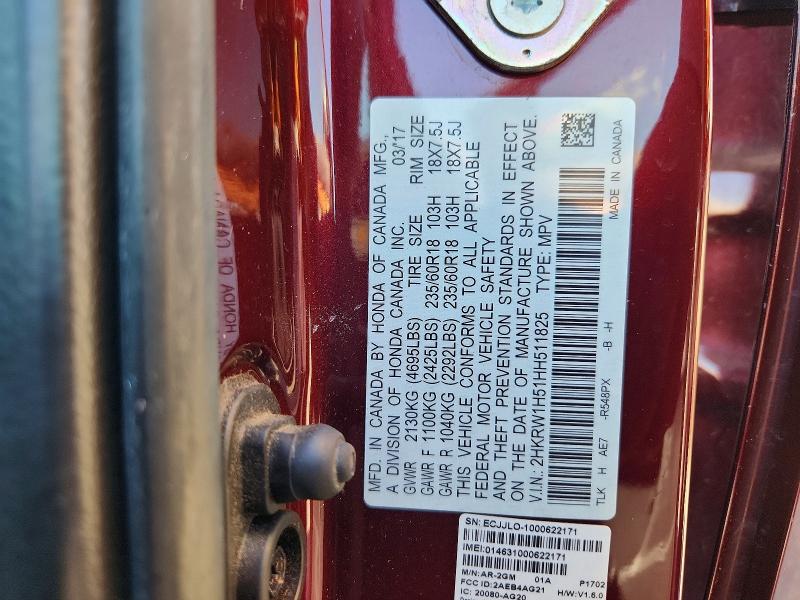 2017 Honda Cr-v მანქანა იყიდება აუქციონზე, vin: 2HKRW1H51HH511825, აუქციონის ნომერი: 68324226
