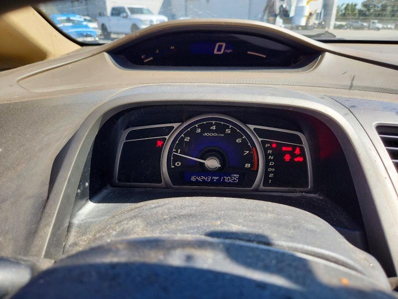 2006 Honda Civic მანქანა იყიდება აუქციონზე, vin: 1HGFA16896L097590, აუქციონის ნომერი: 70090576