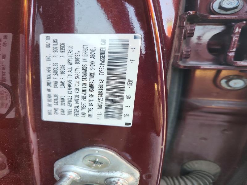 Продажа на аукционе авто 2009 Honda Accord, vin: 1HGCP26749A166149, номер лота: 69217576