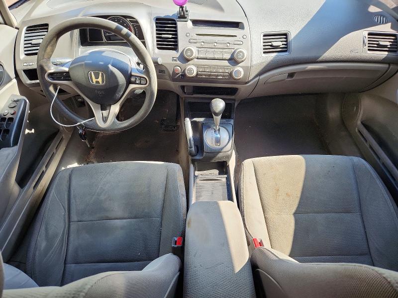 Продаж на аукціоні авто 2009 Honda Civic, vin: 2HGFA16489H034947, номер лоту: 68788726