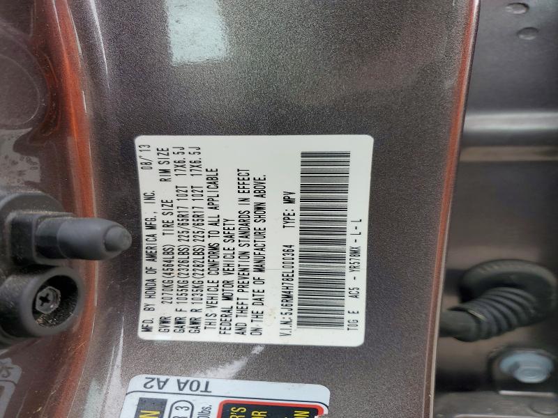 2014 Honda Cr-v მანქანა იყიდება აუქციონზე, vin: 5J6RM4H78EL000364, აუქციონის ნომერი: 69960766
