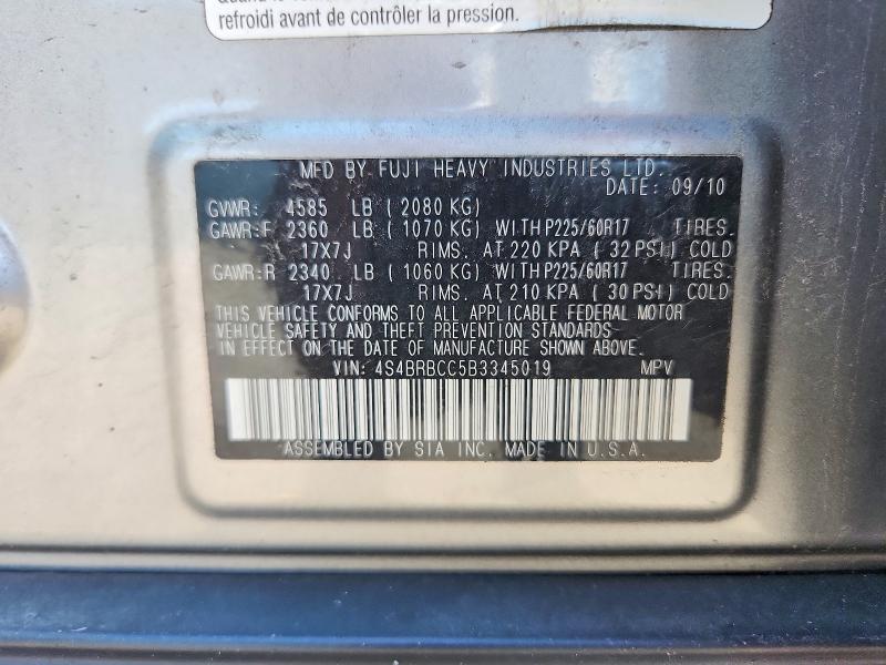 Продажа на аукционе авто 2011 Subaru Outback, vin: 4S4BRBCC5B3345019, номер лота: 69143496