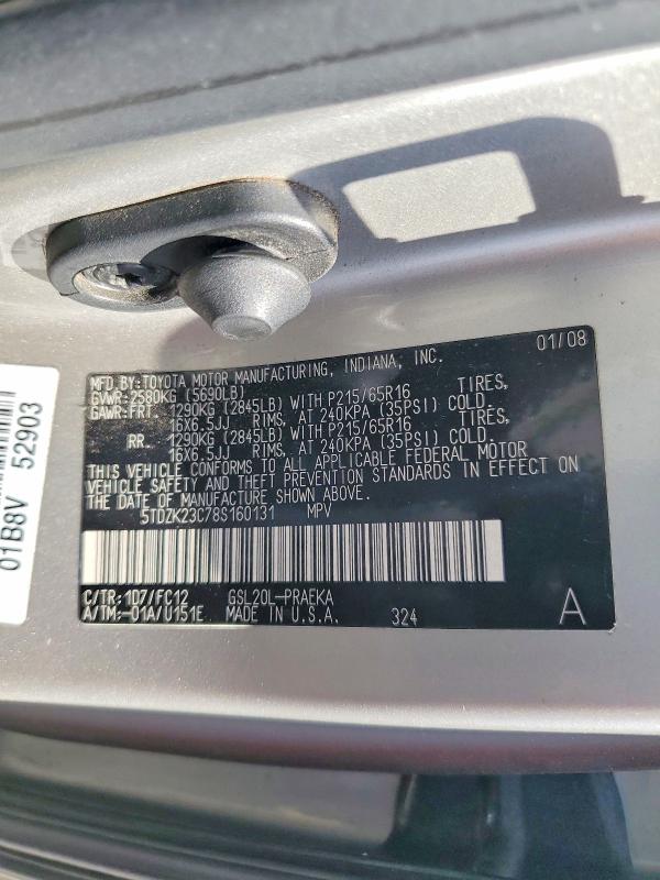 Продажа на аукционе авто 2008 Toyota Sienna, vin: 5TDZK23C78S160131, номер лота: 67925086