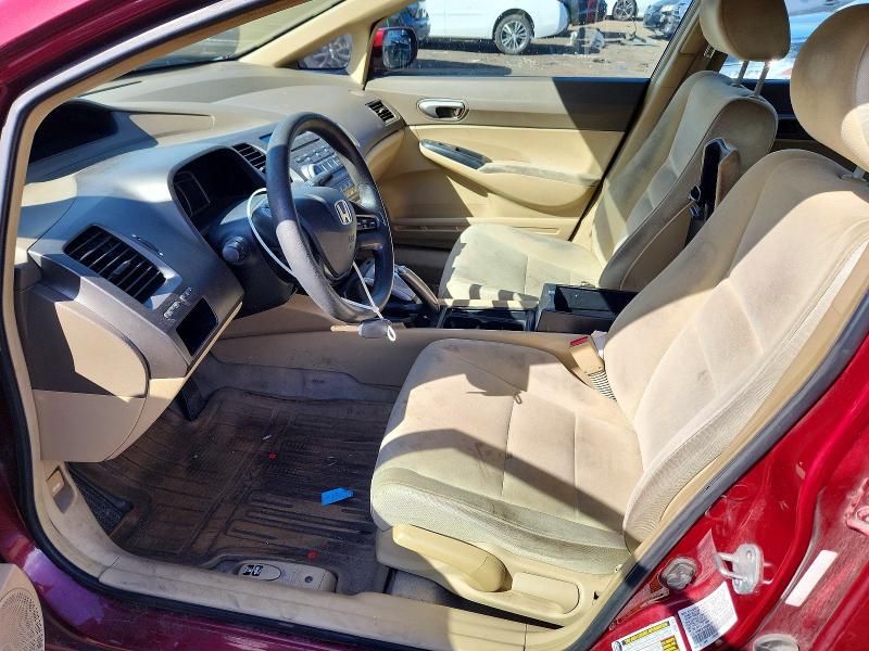 Продажа на аукционе авто 2008 Honda Civic, vin: 1HGFA16598L092589, номер лота: 69919096