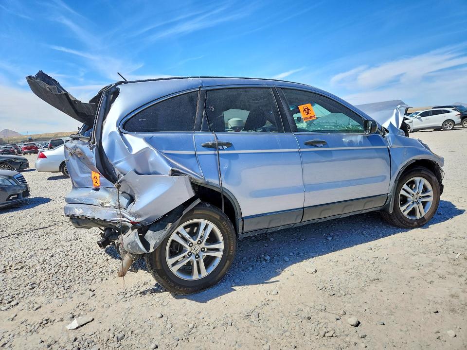 Продажа на аукционе авто 2011 Honda Cr-v, vin: JHLRE4H56BC018541, номер лота: 68238816