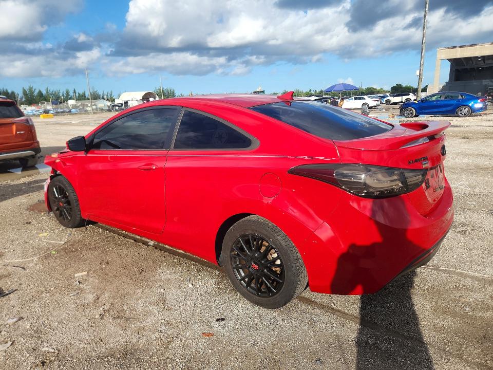 2013 Hyundai Elantra Coupe მანქანა იყიდება აუქციონზე, vin: KMHDH6AE3DU018879, აუქციონის ნომერი: 70335986
