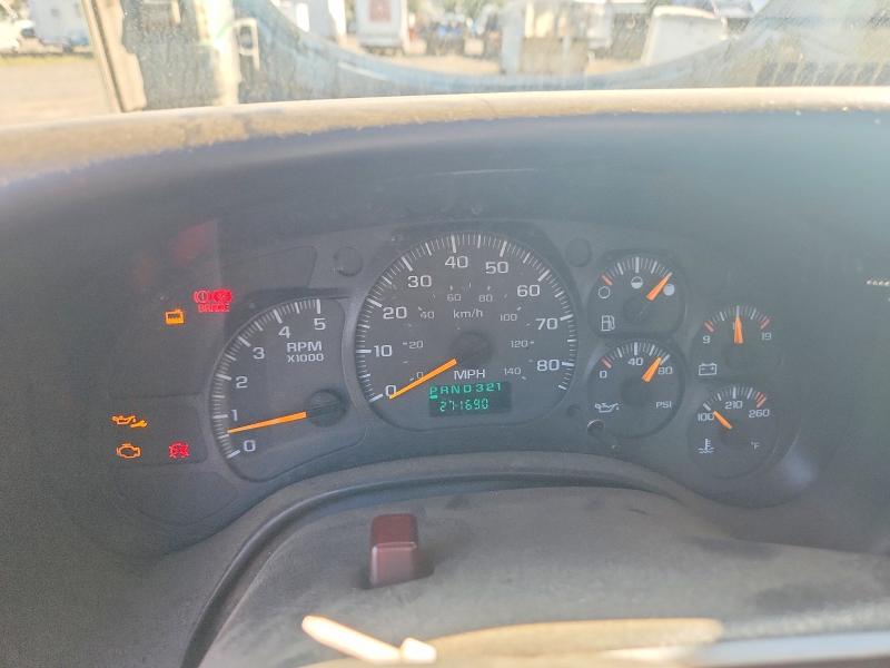 Продажа на аукционе авто 2006 Gmc C5500, vin: 1GDJ5C1276F418922, номер лота: 69219146