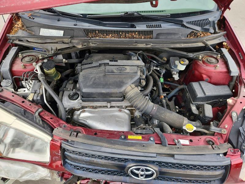 2005 Toyota Rav4 მანქანა იყიდება აუქციონზე, vin: JTEHD20V750046586, აუქციონის ნომერი: 70179676
