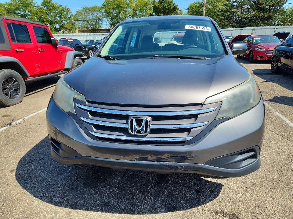 2014 Honda Cr-v მანქანა იყიდება აუქციონზე, vin: 2HKRM4H31EH670815, აუქციონის ნომერი: 68867526