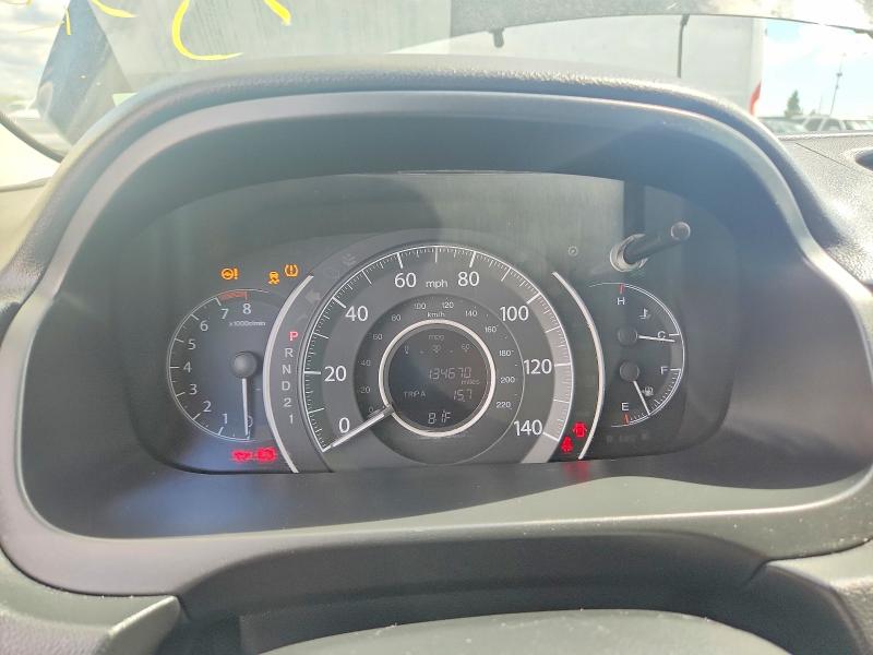 Продажа на аукционе авто 2012 Honda Cr-v, vin: 2HKRM4H75CH100087, номер лота: 68338376