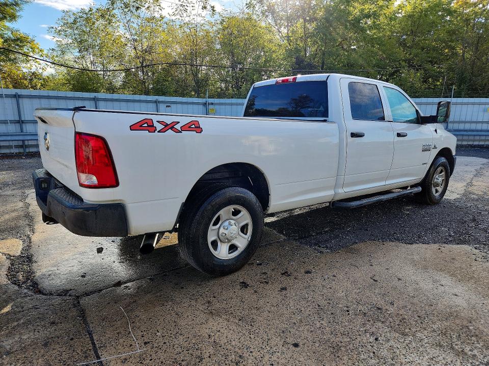 2017 Ram 2500 მანქანა იყიდება აუქციონზე, vin: 3C6UR4HL1HG662567, აუქციონის ნომერი: 70737176