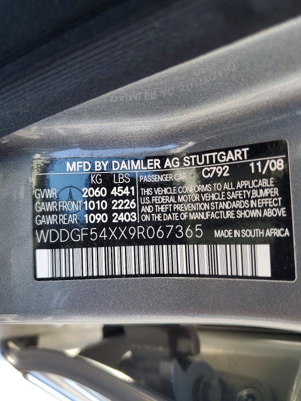 Продажа на аукционе авто 2009 Mercedes-benz C, vin: WDDGF54XX9R067365, номер лота: 70663306