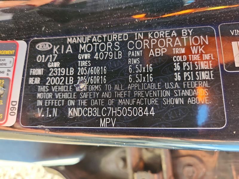 68272956 :رقم المزاد ، KNDCB3LC7H5050844 vin ، 2017 Kia Niro مزاد بيع