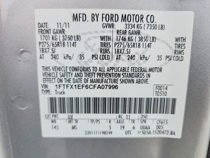 Продажа на аукционе авто 2012 Ford F150, vin: 1FTFX1EF6CFA07996, номер лота: 71217016