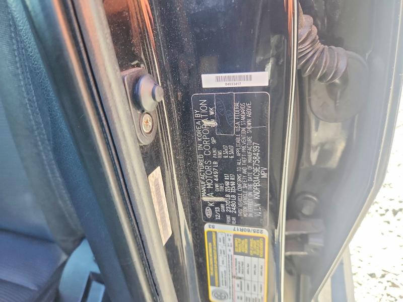 68143056 :رقم المزاد ، KNDPB3AC9E7584397 vin ، 2014 Kia Sportage مزاد بيع