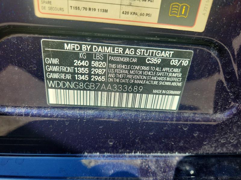 Продажа на аукционе авто 2010 Mercedes-benz S, vin: WDDNG8GB7AA333689, номер лота: 67905426
