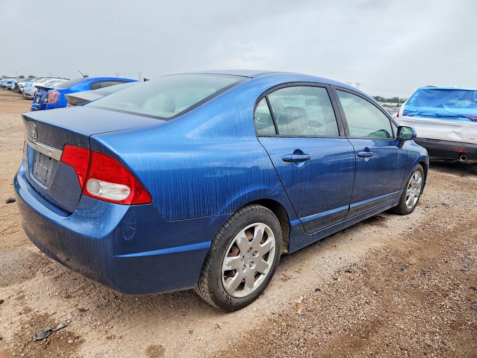 Aukcja sprzedaży 2009 Honda Civic, vin: 19XFA16519E009651, numer aukcji: 68206596