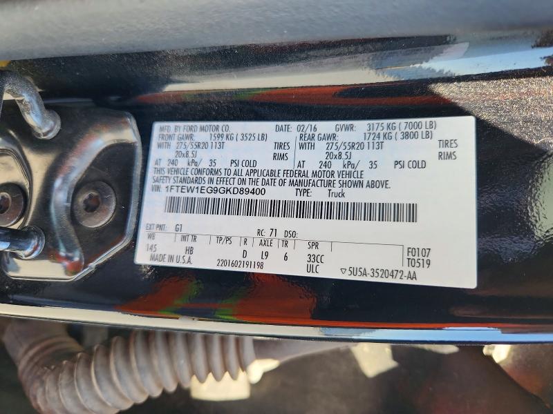 67692216 :رقم المزاد ، 1FTEW1EG9GKD89400 vin ، 2016 Ford F150 مزاد بيع