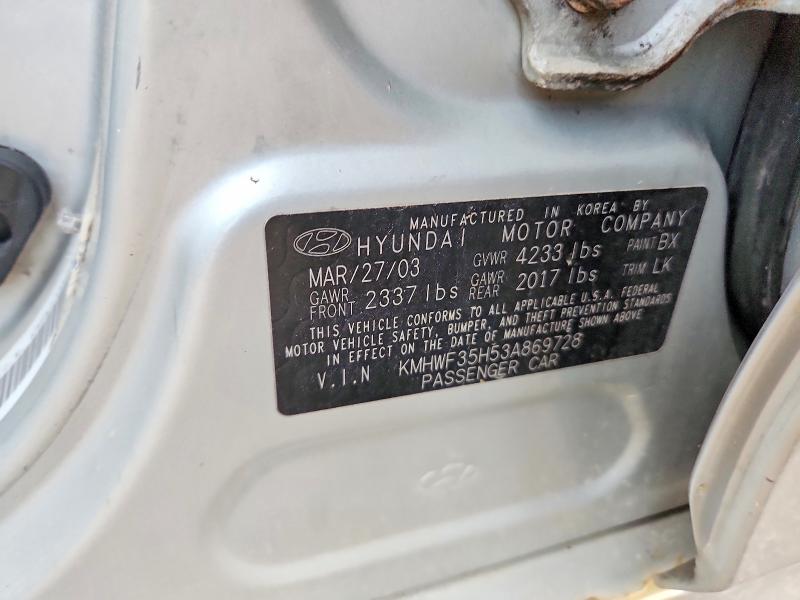 Продажа на аукционе авто 2003 Hyundai Sonata, vin: KMHWF35H53A869728, номер лота: 67299216
