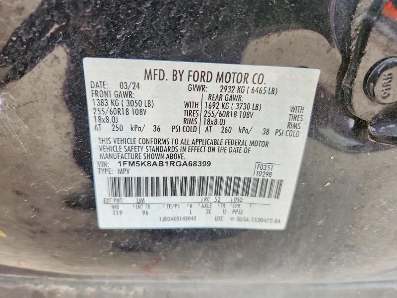 67899986 :رقم المزاد ، 1FM5K8AB1RGA68399 vin ، 2024 Ford Explorer مزاد بيع