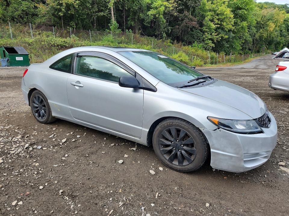 Aukcja sprzedaży 2009 Honda Civic, vin: 2HGFG12839H522968, numer aukcji: 71068106