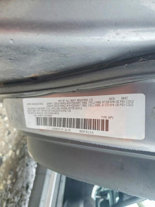 Продажа на аукционе авто 2008 Subaru Outback, vin: 4S4BP61C587306867, номер лота: 70324236