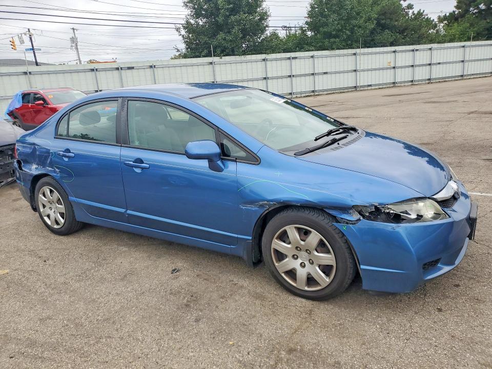 2009 Honda Civic მანქანა იყიდება აუქციონზე, vin: 1HGFA16569L002753, აუქციონის ნომერი: 69501616