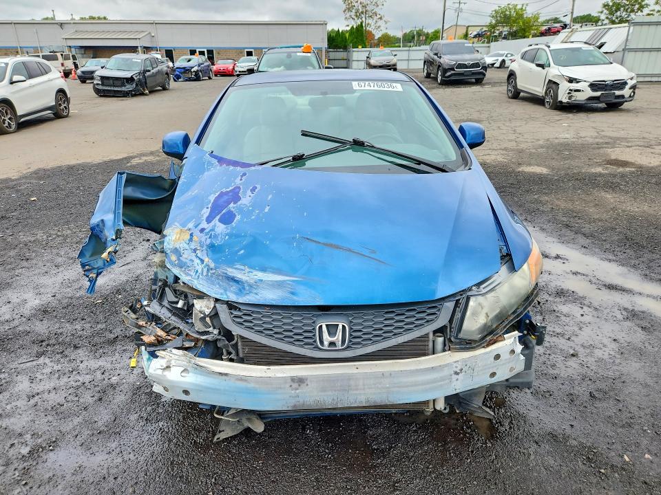 Продажа на аукционе авто 2012 Honda Civic, vin: 2HGFG3B58CH520092, номер лота: 67476036