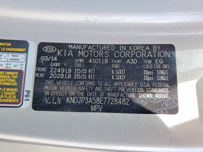 Продаж на аукціоні авто 2014 Kia Soul, vin: KNDJP3A58E7728482, номер лоту: 67842976