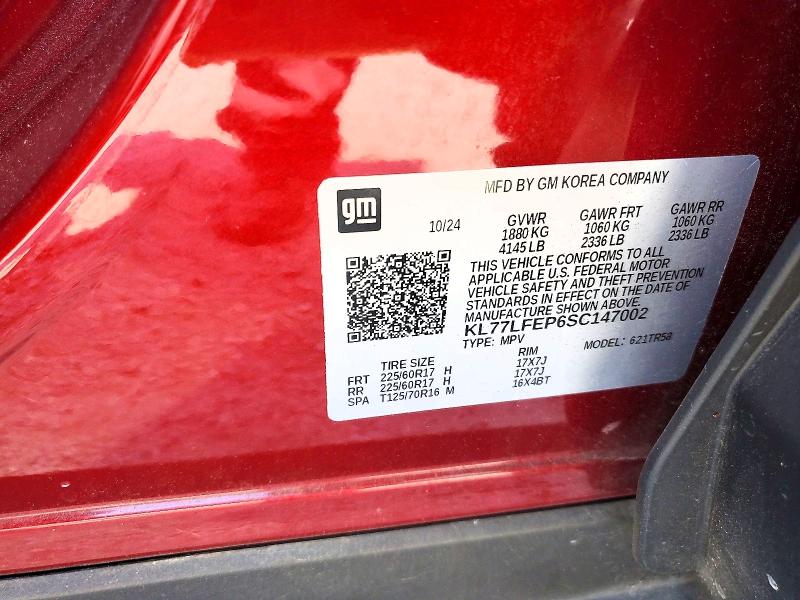2025 Chevrolet Trax მანქანა იყიდება აუქციონზე, vin: KL77LFEP6SC147002, აუქციონის ნომერი: 69115236