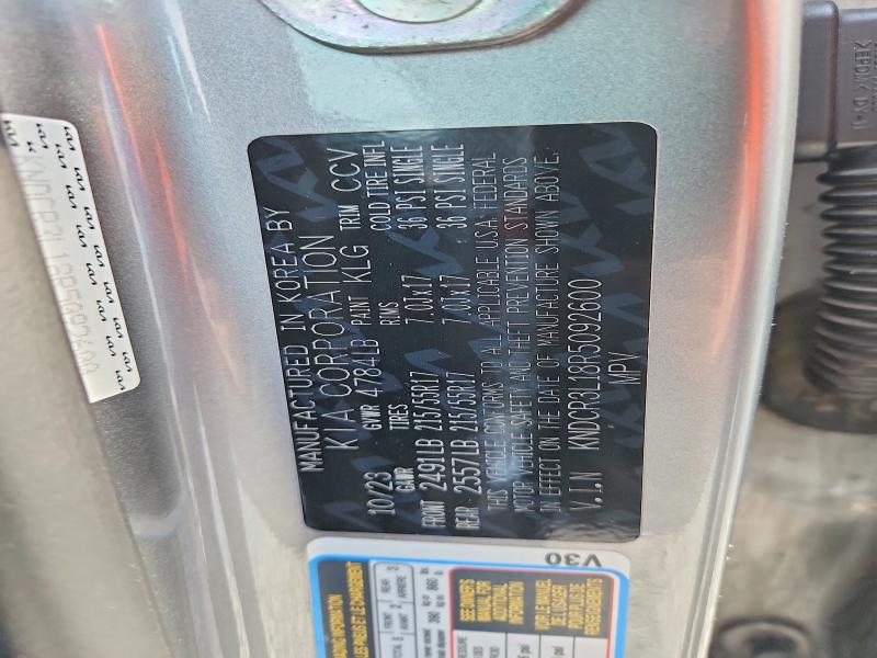 2024 Kia Niro მანქანა იყიდება აუქციონზე, vin: KNDCR3L18R5092600, აუქციონის ნომერი: 67607696