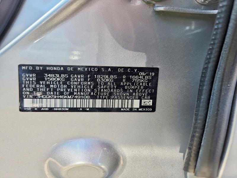 Продаж на аукціоні авто 2019 Honda Fit, vin: 3HGGK5H46KM749108, номер лоту: 69445496