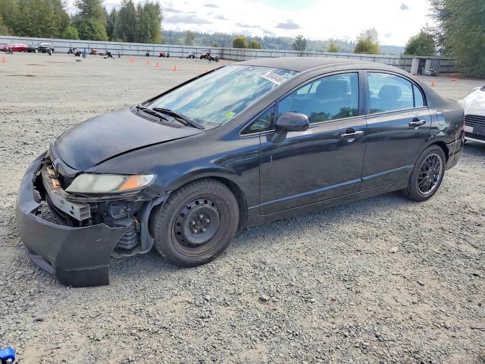Aukcja sprzedaży 2011 Honda Civic, vin: 2HGFA1F54BH538751, numer aukcji: 70048466