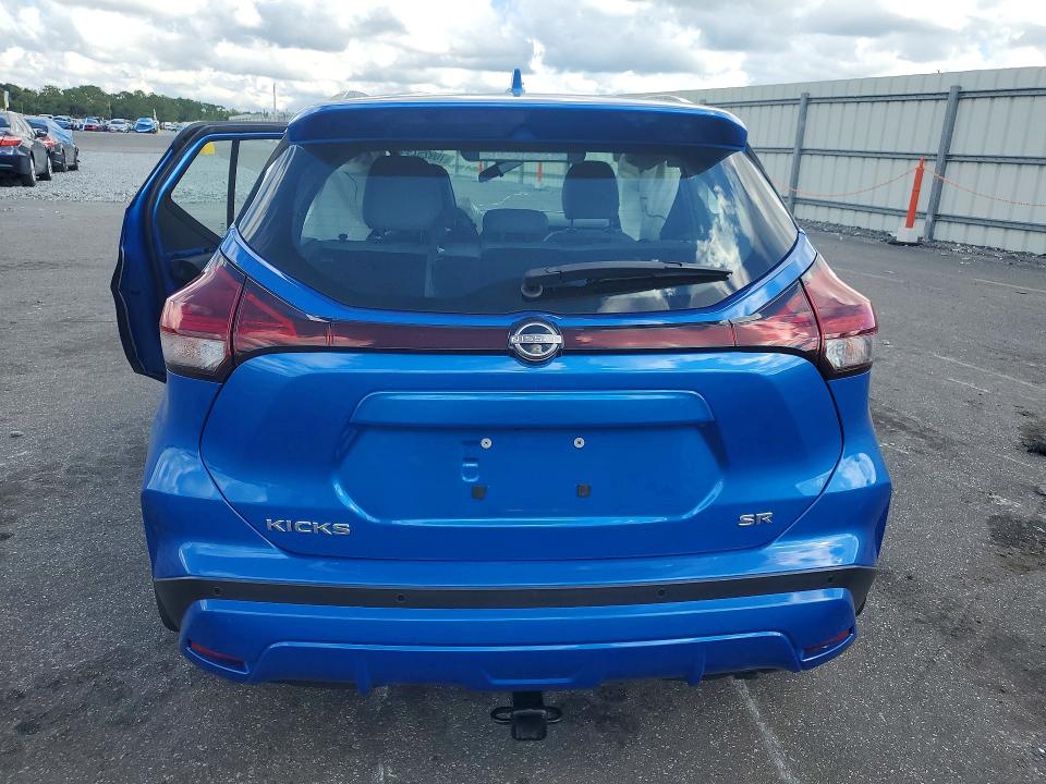 2023 Nissan Kicks მანქანა იყიდება აუქციონზე, vin: 3N1CP5DV2PL500110, აუქციონის ნომერი: 70925296