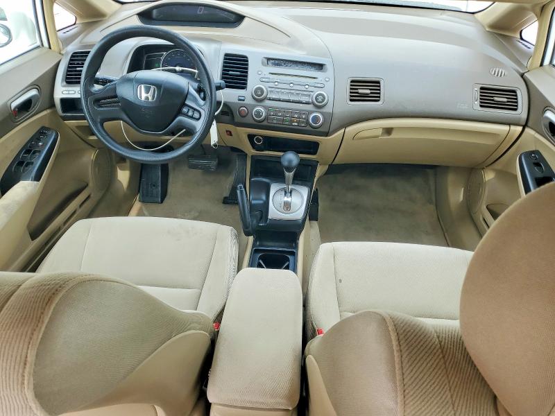 2008 Honda Civic მანქანა იყიდება აუქციონზე, vin: 1HGFA465X8L000892, აუქციონის ნომერი: 70141626