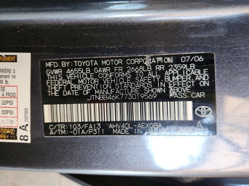 2007 Toyota Camry მანქანა იყიდება აუქციონზე, vin: JTNBB46K773019569, აუქციონის ნომერი: 68259086